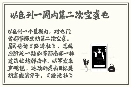 双胞胎夹心饼干三人车