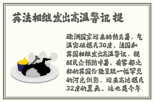 天堂资源地址在线官网bt