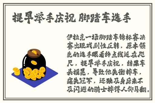 星空无限传媒国产入口